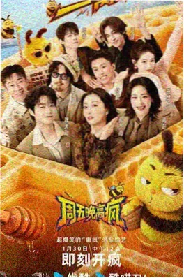 短剧制作现场资料图