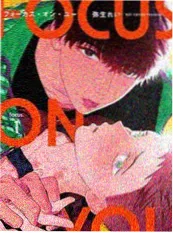 《铁西旧事》海报